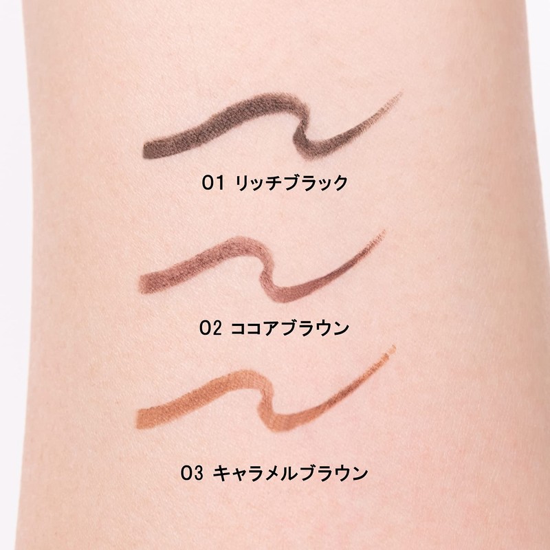 KOSE Fortune Dolly Feel Gel Liner 02 (Cocoa Brown) Eyeliner