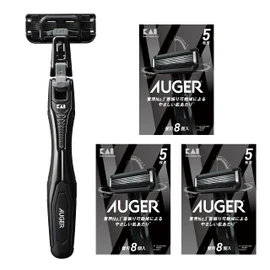 Set of 24 AUGER Replacement Blades + 1 Bonus Holder