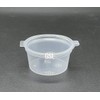 GSL 50 x Hinged Lid Plastic Round Food Grade Storage