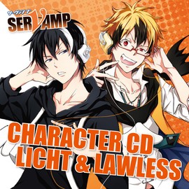 キャラクターCD 「SERVAMP - サーヴァンプ -」Vol.3:リヒト& ロウレス【イベント優先販売申込券付】