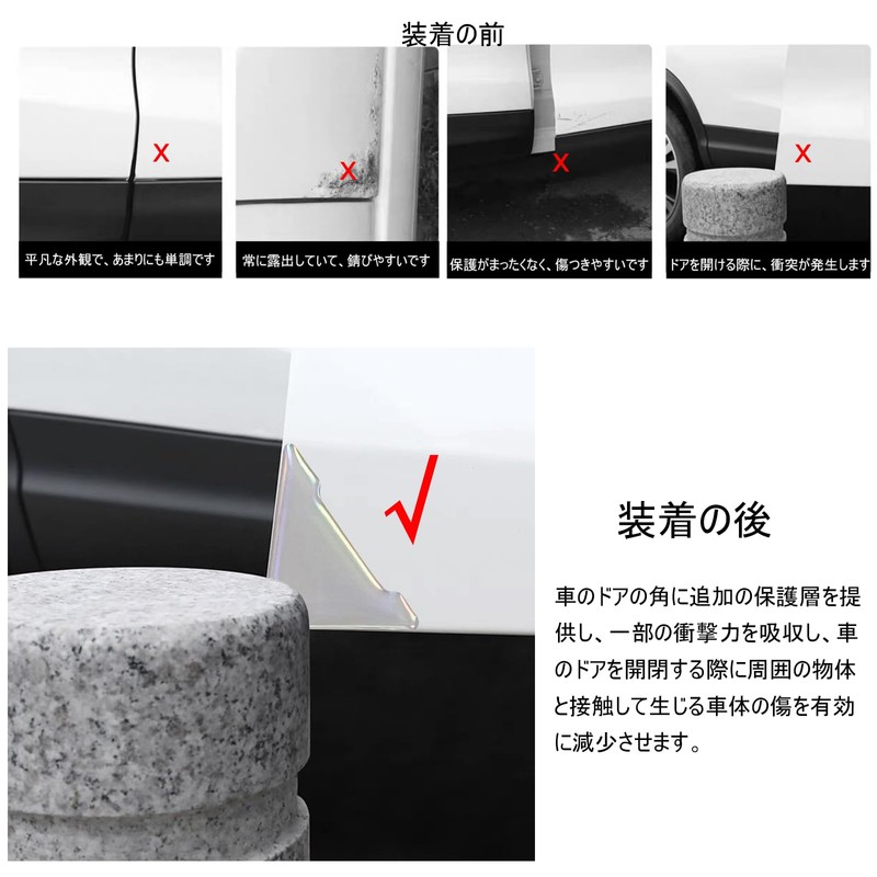 Car Door Corner Protector Car Corner Guard for Suzuki Jimny