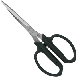 Senkichi SSP-21 Gardening Shears, Long Blade with Cap