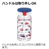 Richell Aqulea Outing Straw - Taza (200 ml), color azul