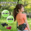 U-Makes Running Pouch, Recommended by Hakone Ekiden Athletes, Genuine Product,