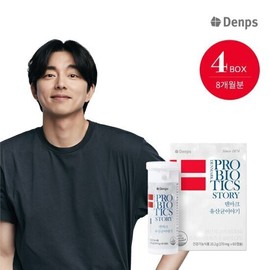 [DENPS] Danish Lactic Acid Bacteria Story 4BOX (8 months) / [덴프스] 덴마크 유산균이야기 4BOX(8개월)