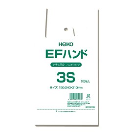 Shimojima 006645920 Resin Bags, EF Hand 3S, Natural, 100 Sheets