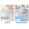 Sea Breeze Women's Tank Top, Inner Side Sweat Pads, Cool