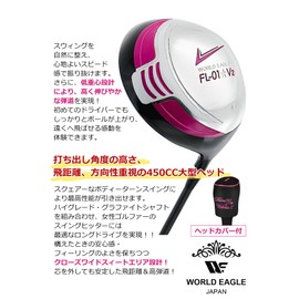 WORLD EAGLE FL-01V2 A/Blue Driver Ladies Right