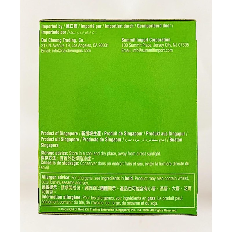 Instant Matcha Latte, 10 Sachets, Smooth and Creamy, 8.82 oz,