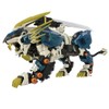 Takara Tomy Zoid AZ-03 Murasame Liger