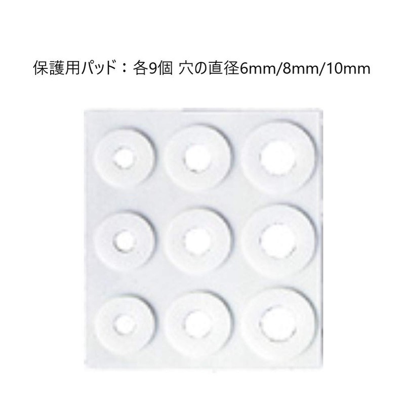 Nichiban Foot Care Spiel Plaster Free Size SPF