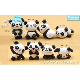 Fumemo Panda Magnet, Magnet, Cute, Animal, Fridge, Wall Storage, Organization, Stationery, Memo, Letter, Letter, Paper, Clip, Entryway, Paste Holder, Set of 8 Big Bear Cats