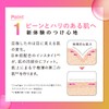 SISI Magic Catcher Premium Face Mask, 1.0 fl oz (30