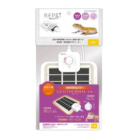 REPSi Geo Thermal 8W
