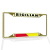 Fastasticdeals Metal Insert License Plate Frame Sicilian Flag Weatherproof Car