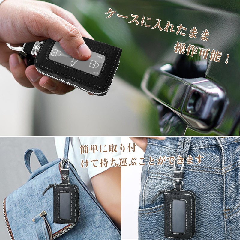 Gineman Smart Key Case with Window, Clear Window, Genuine Leather,