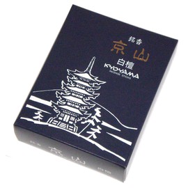 Seikado Incense Incense, Sandalwood, Kyoyama, Rose Stuffed (Navy Box)