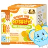baby lock 1 box (30 packets) of 19 types of
