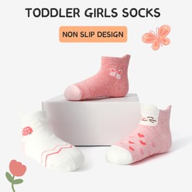 Skibeaut Toddler Ankle Socks - 12 Pairs Kids Grips Low Cut Non Slip Cute Socks with Grippers for Boys Girls for 5-7 Years Child