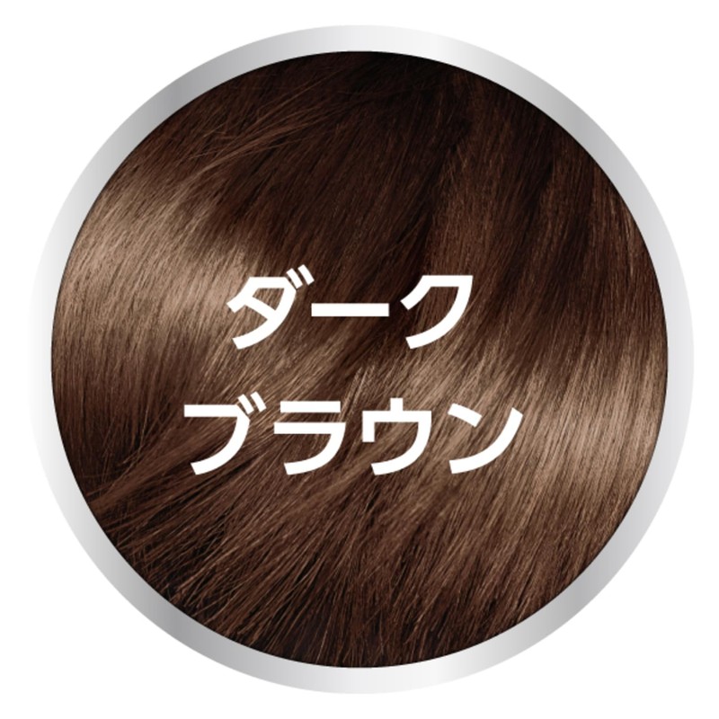 Cios Color Treatment for Men Dark Brown (Hair Color for