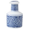 Hasamiyaki 142314 Eisen Kiln Skit Juitsugi, 6.1 fl oz (180