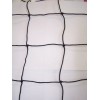 Goodwin Netting VOLLEYBALL BASKETBALL 4" SOCCER BARRIER NETS BACKSTOP 25'