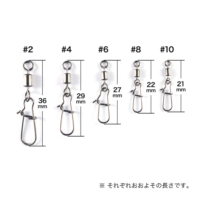 Orludo qb500058a01n0 Sarkan Connector Rolling Swivel Quick Snap Gimmick #2#4#6#8#10