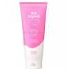 Happybath 해피바스 산뜻 히알루론 클렌징폼 200g x3개 헹굼이 편한 폼
