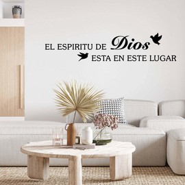 Heloner Bible Verses Wall Decor Stickers, Peel and Stick Inspirational Wall Decal, Suitable for Living Room, Dining Room, Bathroom, Bedroom Wall Decorative Sticker