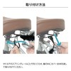 MARUTO(マルト) サドルカバー 遮熱 撥水加工 シルバー