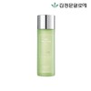 Kim Jung Moon Aloe Cure Aloe Moist Calming Toner 130ml / 김정문알로에 큐어 알로에 모이스트 카밍 토너 130ml