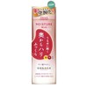 KOSE Moisture Mild Milky Lotion b, 6.3 fl oz (160