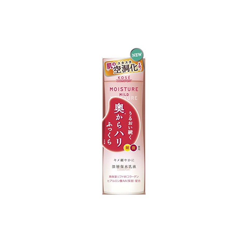 KOSE Moisture Mild Milky Lotion b, 6.3 fl oz (160