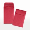 #1 Coin Envelopes (2 1/4 x 3 1/2) - Jupiter