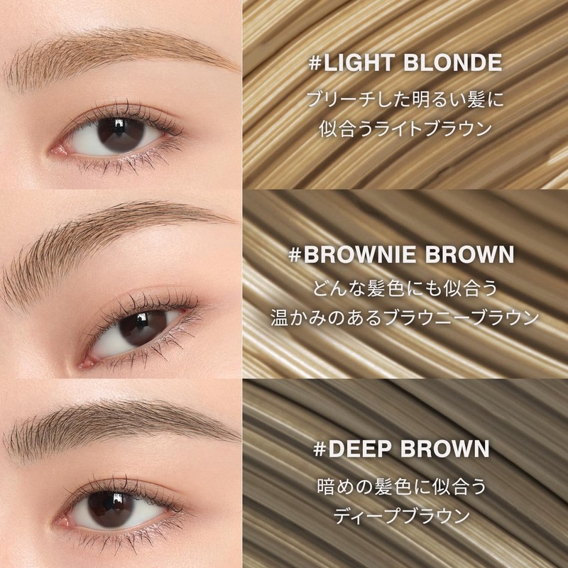 3CE All Rounder Blow Light Blonde
