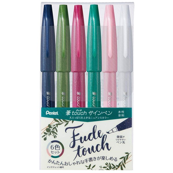 Pentel SES15C-6STB Brush Touch Sign Pen, Set of 6 Colors, B