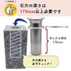 [For Graves] Hanadate HAC-73 C-73 Stainless Steel Set of 1