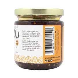 Premium Japanese Curry Miso Oil - Savoury, Umami-Rich Condiment Handcrafted in Canada by Abokichi - All Natural, Vegan, Non-GMO, Gluten Free, (Curry Miso, 230mL)…