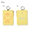 Snoopy 0441 Pass Case, Saree (SPZ-3695)