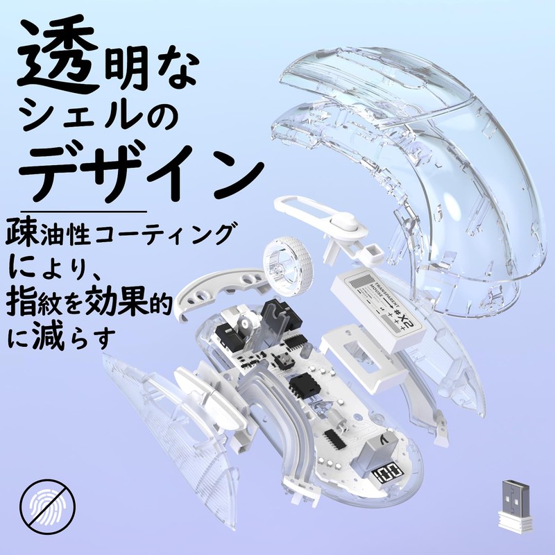 MAMBASNAKE x ATTACK SHARK X2PRO Gaming Mouse, Transparent Skeleton, Stylish,