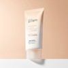 Make Prem 메이크프렘 글로우 베이지 톤업선크림 50ml (안심팩 1매+인테카크림 10ml)