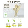 STRIX DESIGN SG-085 Disposable Bamboo Stirrers 500 Sticks 5.5 Inches