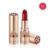 O Hui 더 퍼스트 제너츄어 립스틱 The First Generation Lipstick