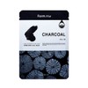 Farmstay Visible Difference Charcoal Mask Pack 10 Sheets / 비저블 디퍼런스 마스크팩 숯 10매