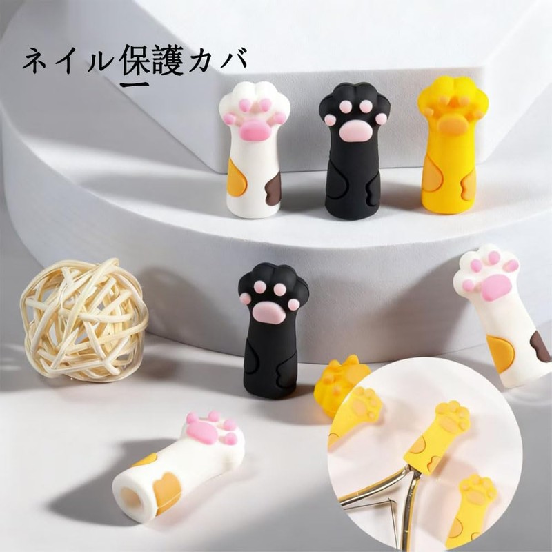 Pencil Cap, Cat Leg Extension, Openable Holder, 5 Colors, Collision