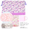 miwaki Lunch Bag, Drawstring Bag, Medium, Girls, Lunch Box, Cup