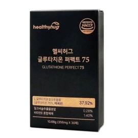 헬씨허그 I agree to third party delivery of Healthy Hug Glutathione Perfect 75 356mg x 30 sheets (YES) / 헬씨허그 글루타치온 퍼펙트75 356mg x 30매 배송을 위한 제3자 제공에 동의합니다(YES)
