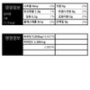 Vitamin Village Mega C Vitamin C 2000 Biotin 5000 60