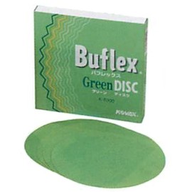 バフレックス グリーンディスク 50枚入