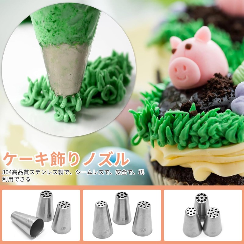 RICISUNG 6 Pcs Squeezer Squeezer 304 Stainless Steel Montblanc Squeezer